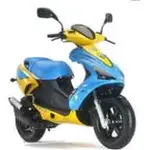 scooter%20renault%20campus%20f1.webp