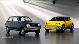 Renault R5 E-Tech %100 Elektrikli 1.webp Renault R5 E-Tech %100 Elektrikli 1.webp
