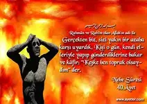 Xboi27y3GKBbk-OMxV_9Rvq1gpA927tOK-_PNKjo-Xg0RPnTVw.webp Xboi27y3GKBbk-OMxV_9Rvq1gpA927tOK-_PNKjo-Xg0RPnTVw.webp