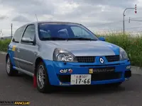 clio.cup5.webp