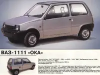 lada-oka-01.webp lada-oka-01.webp