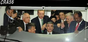 ilk_gecisten_ayrintilar13830665660_h1089461.webp