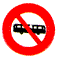 TrafikTanzim_OtobusGiremez.gif