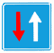 Bilgiisaretleri_onceligiolanyon.gif