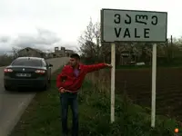 2egu8aby.webp