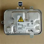 NEWEST_AL_BOSCH_Gen5_D1R_D1S_OEM.webp