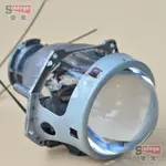 LA-b-font-G5-bi-xenon-projector-font-b-lens-b-font.webp