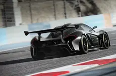 gozlerinizi-alamayacaginiz-mclaren-p1-gtr-700x457.webp gozlerinizi-alamayacaginiz-mclaren-p1-gtr-700x457.webp