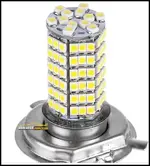 led-h4-far.webp