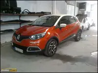 captur-inanlarestetik16.webp captur-inanlarestetik16.webp